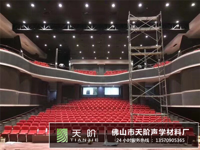 呼和浩特大盛魁劇院 吸音工程案例 呼和浩特大盛魁劇院 吸音工程案例
