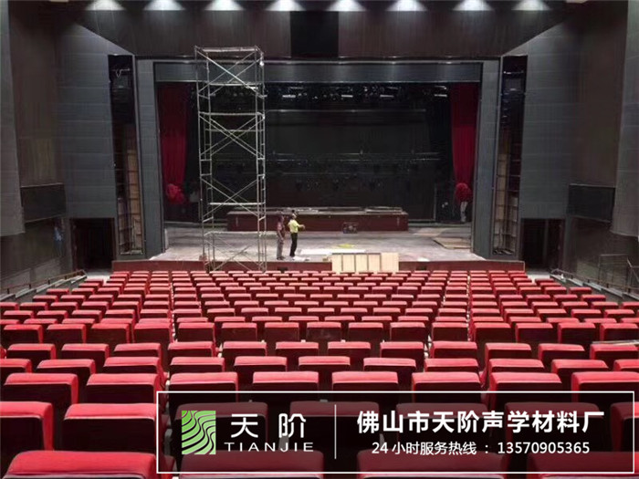 呼和浩特大盛魁劇院 吸音工程案例 呼和浩特大盛魁劇院 吸音工程案例