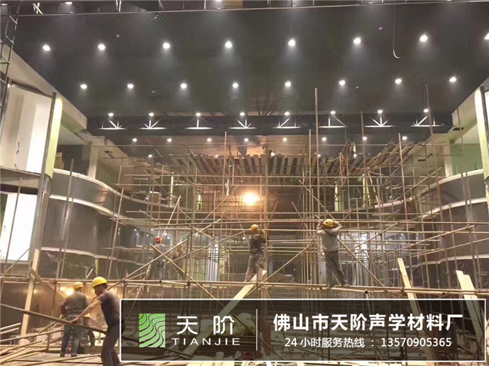 呼和浩特大盛魁劇院 吸音工程案例 呼和浩特大盛魁劇院 吸音工程案例