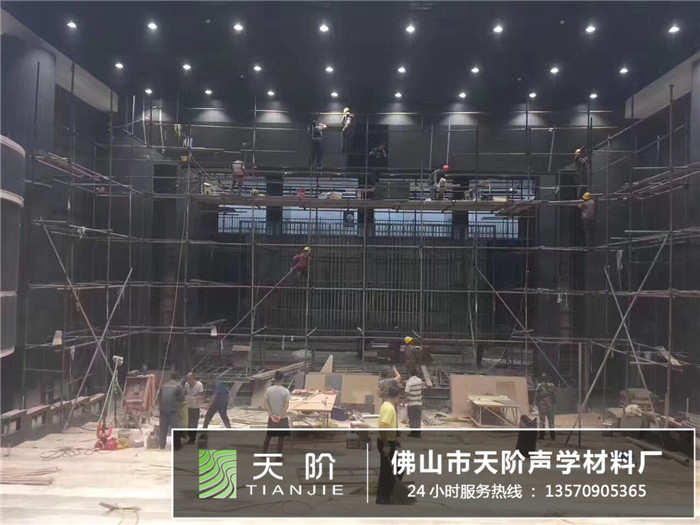 呼和浩特大盛魁劇院 吸音工程案例 呼和浩特大盛魁劇院 吸音工程案例
