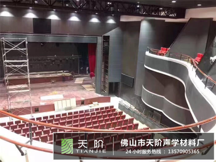 呼和浩特大盛魁劇院 吸音工程案例 呼和浩特大盛魁劇院 吸音工程案例