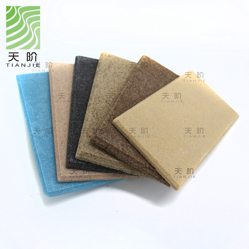 天階新品：砂巖吸音板已經(jīng)上市，歡迎咨詢價(jià)格